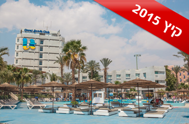 פותחים את הקיץ עם חופשה מפנקת ב-40% הנחה במלון יו קורל ביץ' קלאב אילת פותחים את הקיץ עם חופשה מפנקת ב-40% הנחה במלון יו קורל ביץ' קלאב אילת